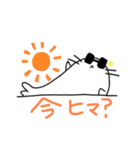 あざらしのあざぐらし（個別スタンプ：21）