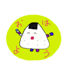 おにぎりくん Riceball（個別スタンプ：1）