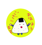 おにぎりくん Riceball（個別スタンプ：2）