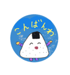 おにぎりくん Riceball（個別スタンプ：4）