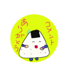 おにぎりくん Riceball（個別スタンプ：7）