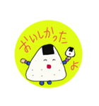 おにぎりくん Riceball（個別スタンプ：8）