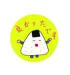 おにぎりくん Riceball（個別スタンプ：9）