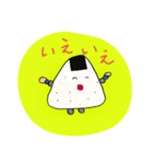 おにぎりくん Riceball（個別スタンプ：10）