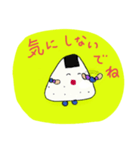 おにぎりくん Riceball（個別スタンプ：12）