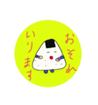 おにぎりくん Riceball（個別スタンプ：13）