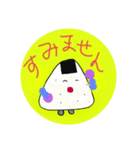 おにぎりくん Riceball（個別スタンプ：17）