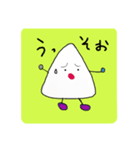 おにぎりくん Riceball（個別スタンプ：19）