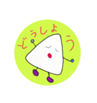 おにぎりくん Riceball（個別スタンプ：20）