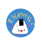 おにぎりくん Riceball（個別スタンプ：21）