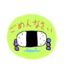 おにぎりくん Riceball（個別スタンプ：22）