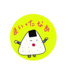 おにぎりくん Riceball（個別スタンプ：24）