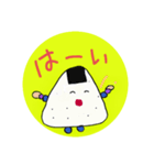 おにぎりくん Riceball（個別スタンプ：25）