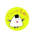 おにぎりくん Riceball（個別スタンプ：28）