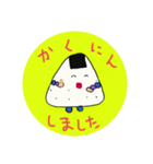 おにぎりくん Riceball（個別スタンプ：30）