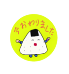 おにぎりくん Riceball（個別スタンプ：31）