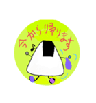 おにぎりくん Riceball（個別スタンプ：33）