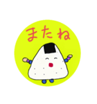 おにぎりくん Riceball（個別スタンプ：38）