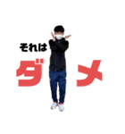 私の友人の需要がありすぎるスタンプです。（個別スタンプ：3）