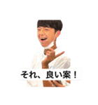 私の友人の需要がありすぎるスタンプです。（個別スタンプ：6）
