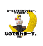 私の友人の需要がありすぎるスタンプです。（個別スタンプ：21）