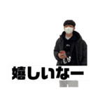 私の友人の需要がありすぎるスタンプです。（個別スタンプ：24）