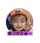 チビタロウ第4弾（個別スタンプ：1）
