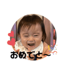 チビタロウ第4弾（個別スタンプ：3）
