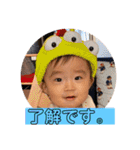 チビタロウ第4弾（個別スタンプ：5）
