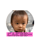 チビタロウ第4弾（個別スタンプ：6）
