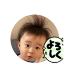 チビタロウ第4弾（個別スタンプ：7）