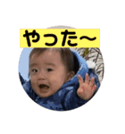 チビタロウ第4弾（個別スタンプ：9）