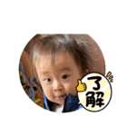チビタロウ第4弾（個別スタンプ：10）