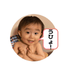 チビタロウ第4弾（個別スタンプ：11）