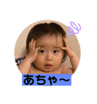 チビタロウ第4弾（個別スタンプ：19）