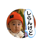 チビタロウ第4弾（個別スタンプ：25）