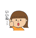 トトちゃんの日常スタンプ（個別スタンプ：2）