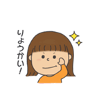 トトちゃんの日常スタンプ（個別スタンプ：4）