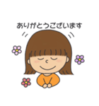 トトちゃんの日常スタンプ（個別スタンプ：5）