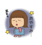 トトちゃんの日常スタンプ（個別スタンプ：7）