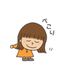 トトちゃんの日常スタンプ（個別スタンプ：8）