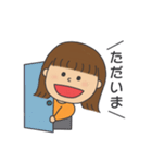 トトちゃんの日常スタンプ（個別スタンプ：9）