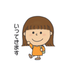トトちゃんの日常スタンプ（個別スタンプ：14）