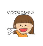 トトちゃんの日常スタンプ（個別スタンプ：15）