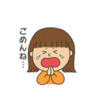トトちゃんの日常スタンプ（個別スタンプ：20）