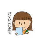 トトちゃんの日常スタンプ（個別スタンプ：23）