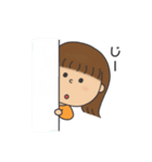 トトちゃんの日常スタンプ（個別スタンプ：26）
