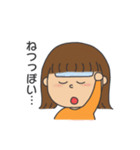 トトちゃんの日常スタンプ（個別スタンプ：27）