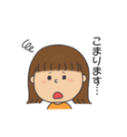トトちゃんの日常スタンプ（個別スタンプ：31）