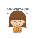トトちゃんの日常スタンプ（個別スタンプ：33）